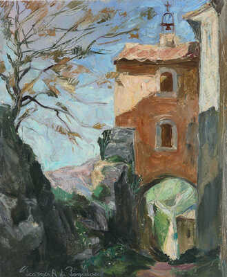 Пожедаев Георгий Анатольевич. Пейзаж с колокольней. Менерб